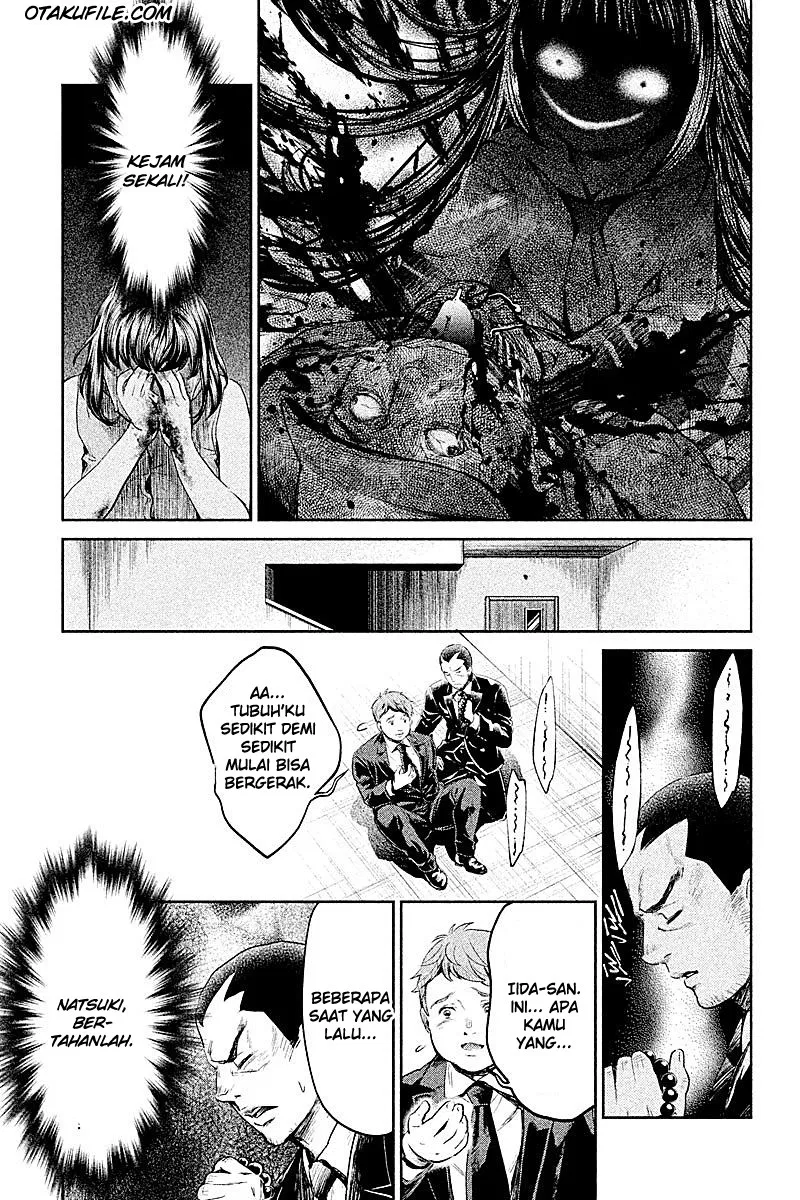 HENTAI Chapter 4