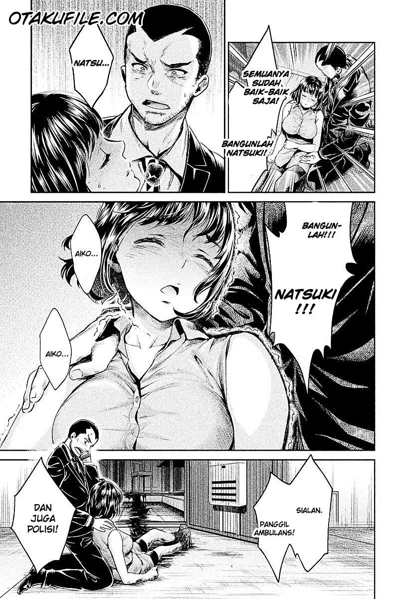 HENTAI Chapter 5