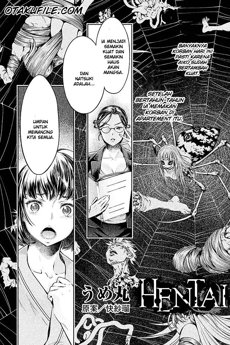 HENTAI Chapter 8