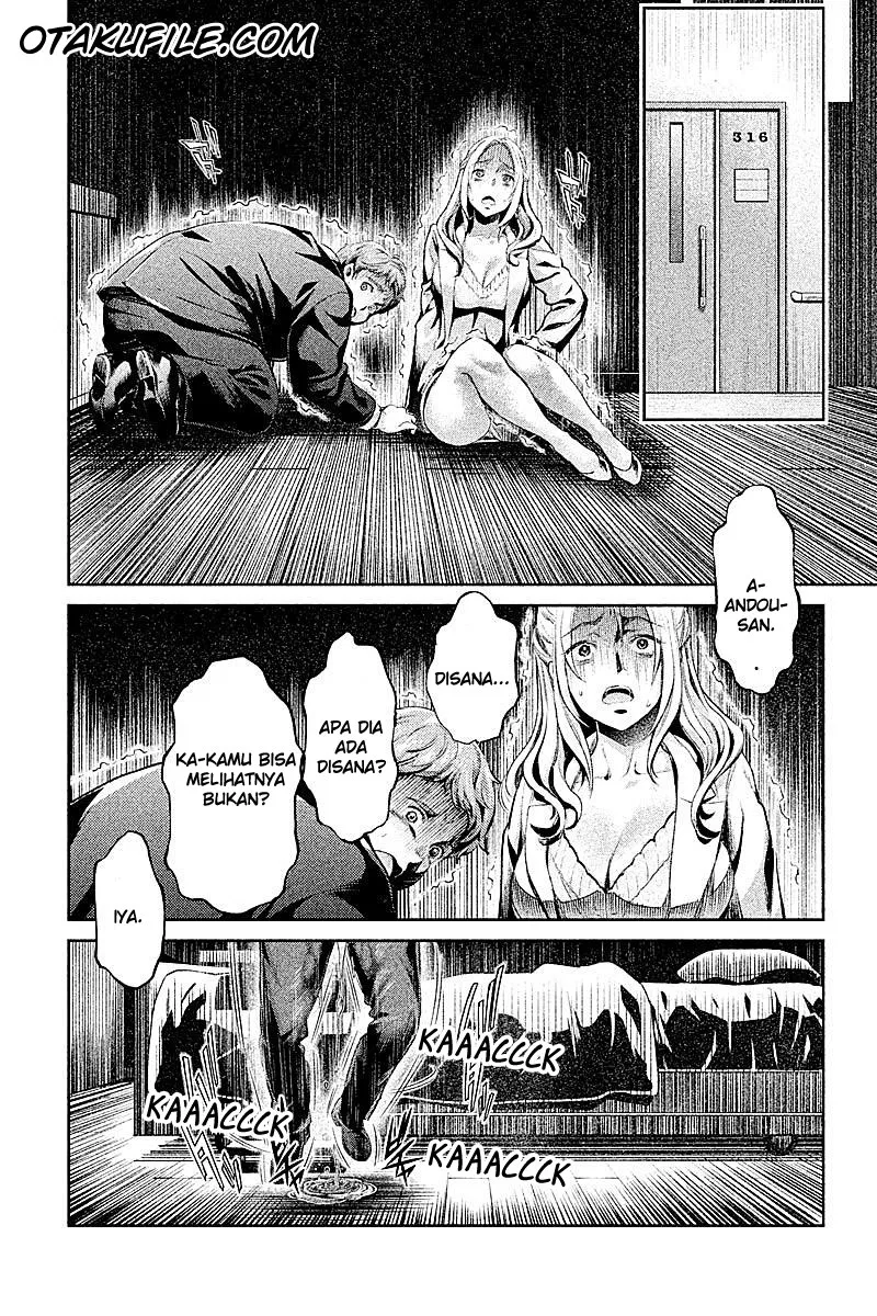 HENTAI Chapter 9