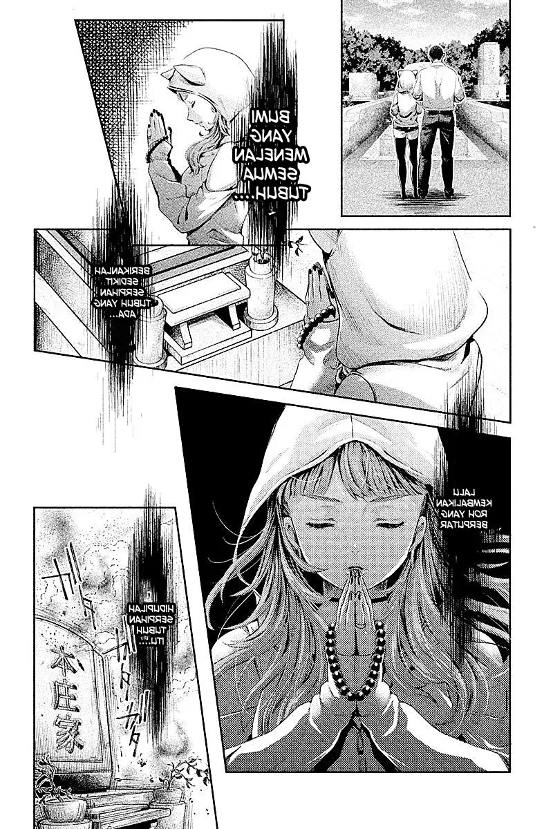 HENTAI Chapter 11