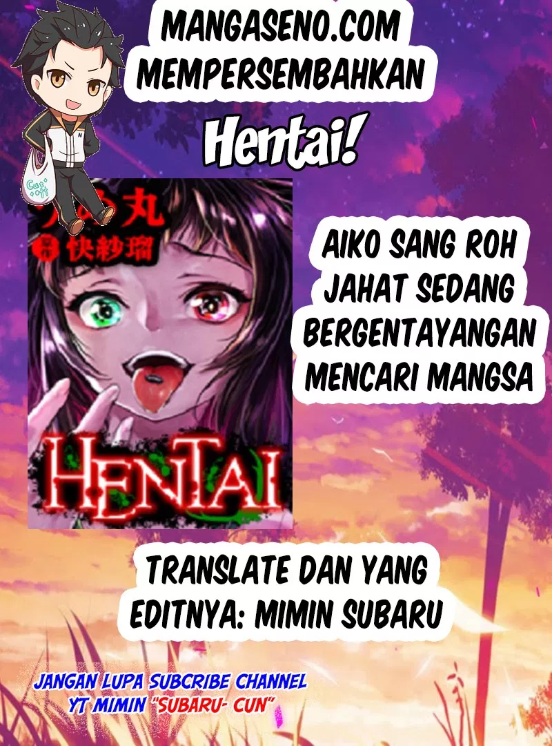 HENTAI Chapter 11