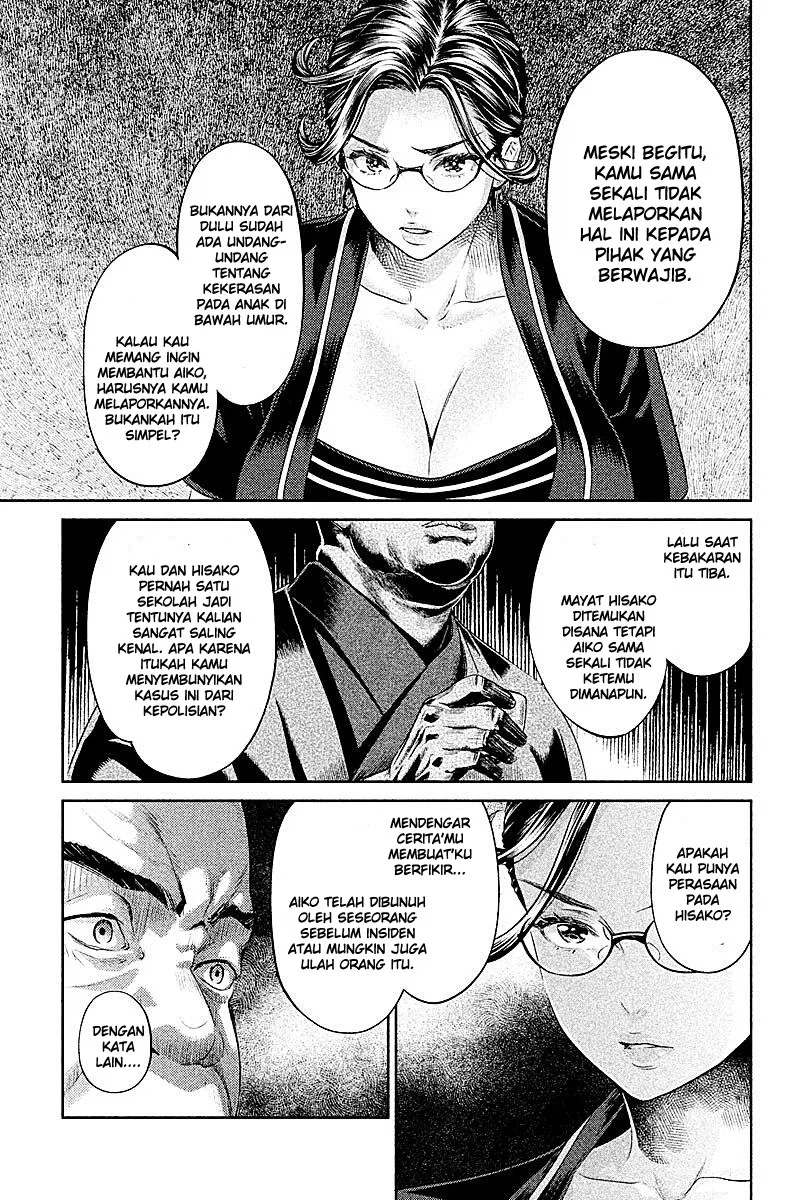 HENTAI Chapter 12