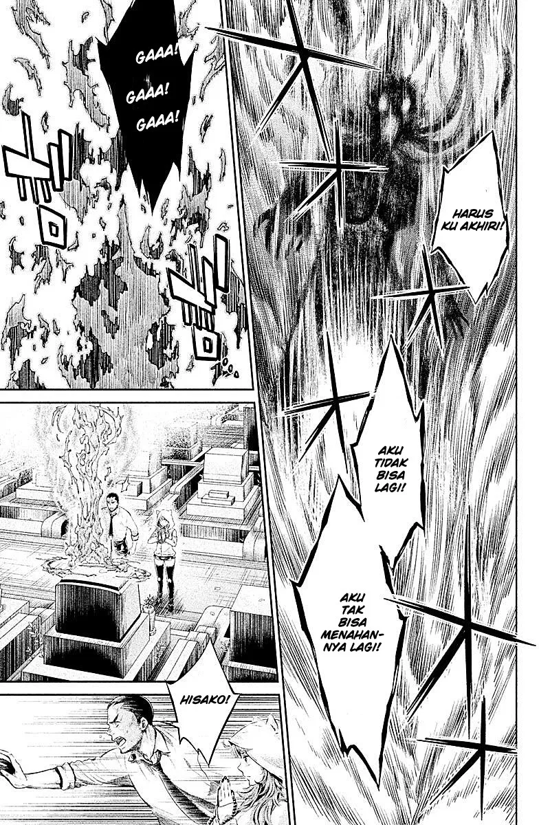 HENTAI Chapter 12