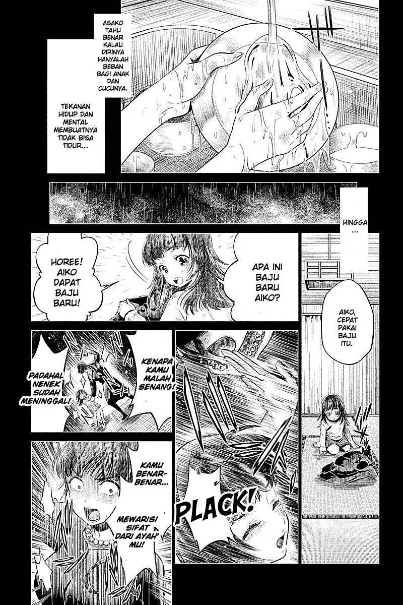 HENTAI Chapter 12