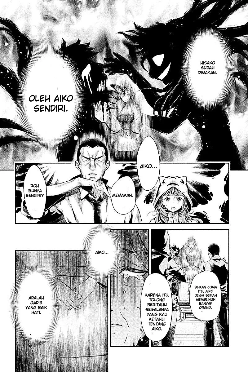 HENTAI Chapter 12