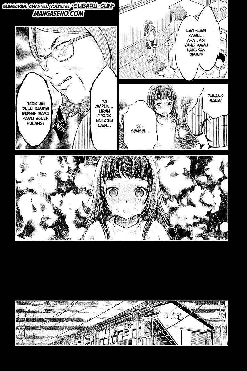 HENTAI Chapter 13