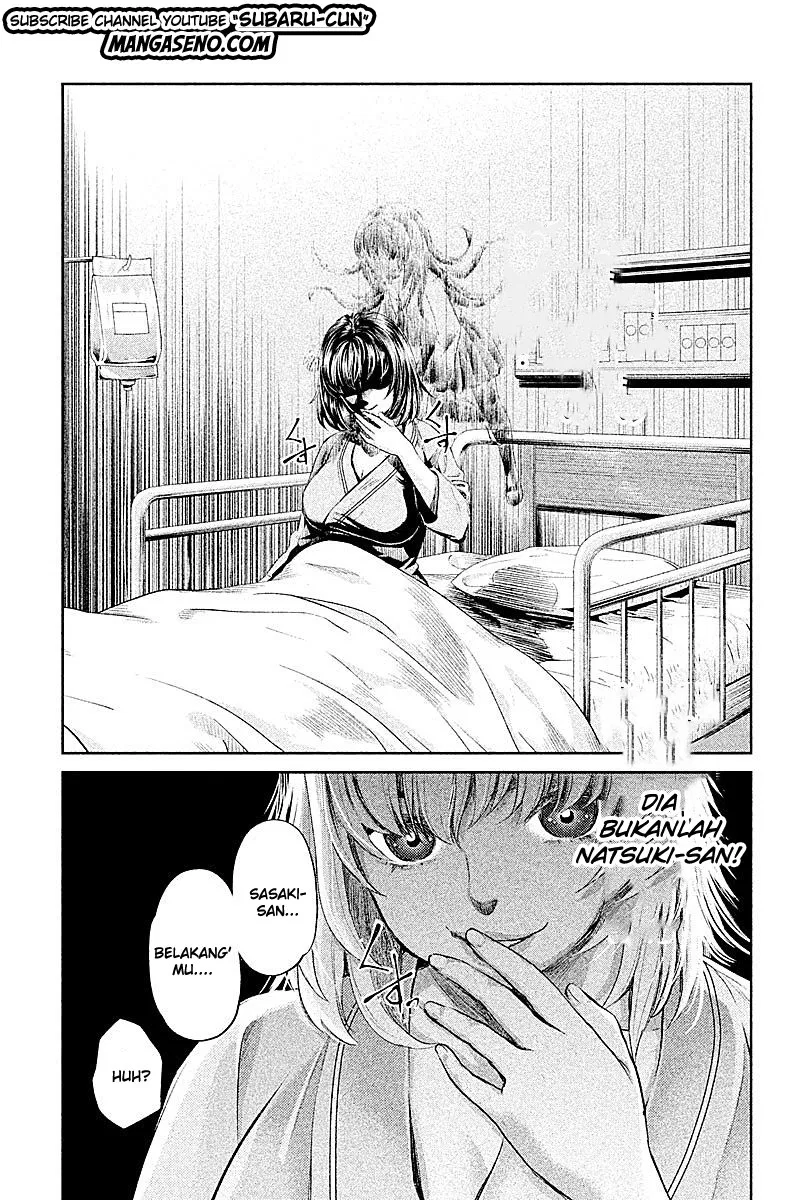 HENTAI Chapter 13