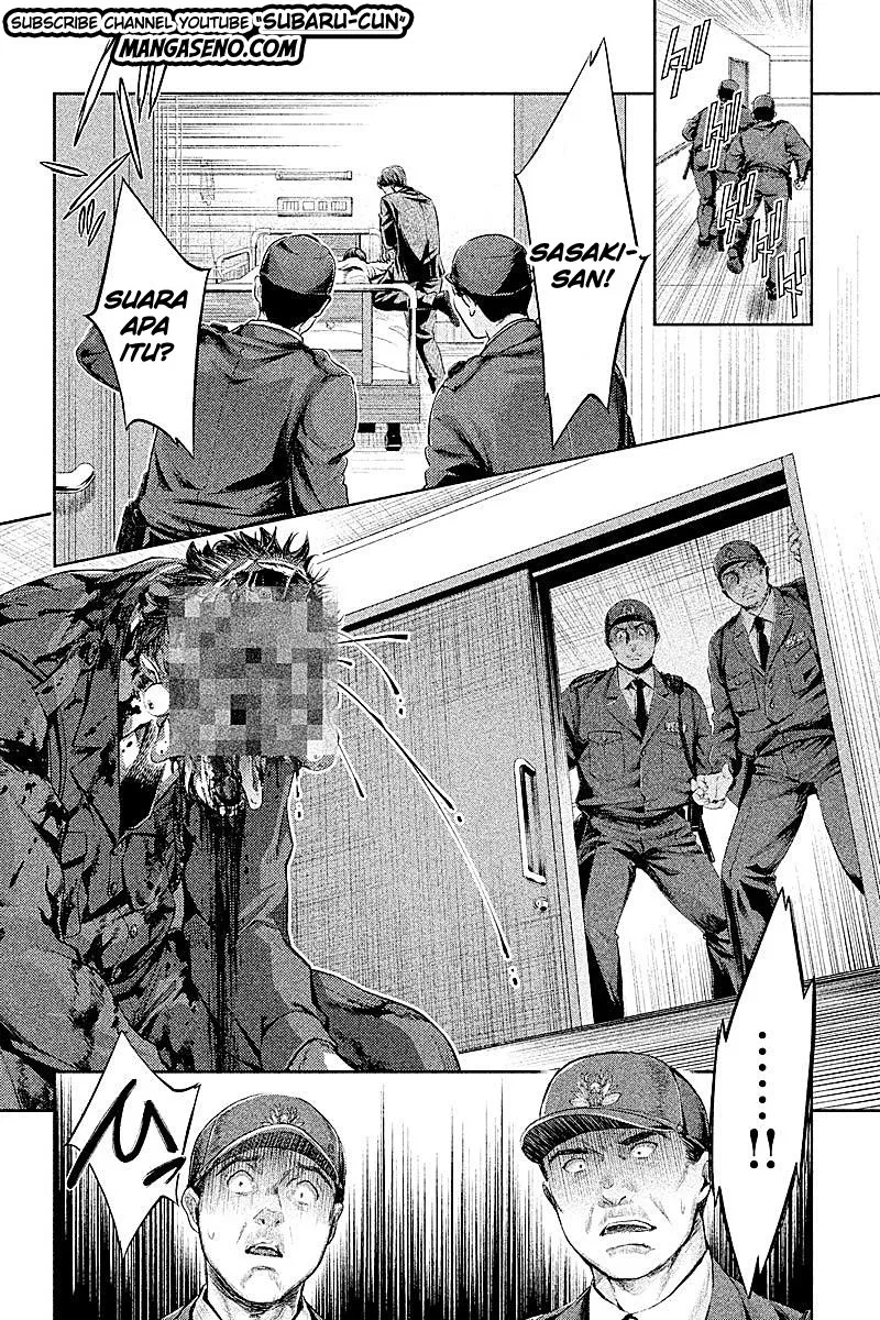 HENTAI Chapter 14