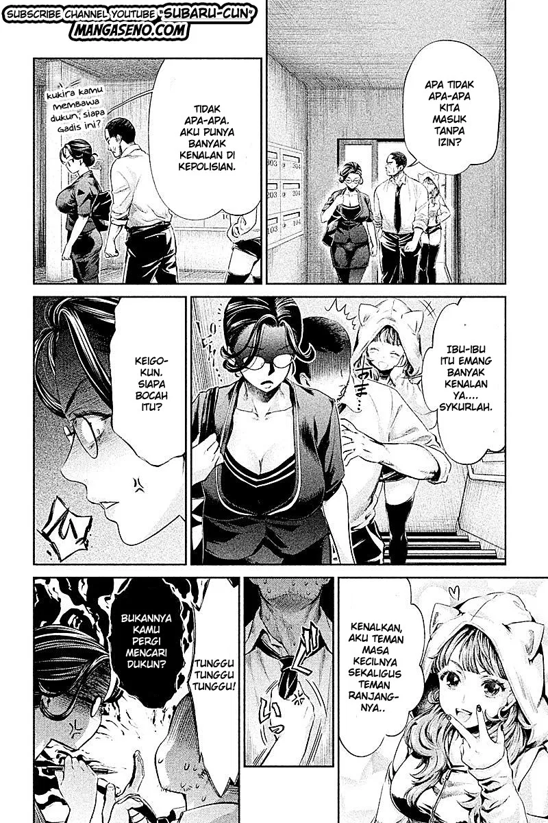 HENTAI Chapter 16