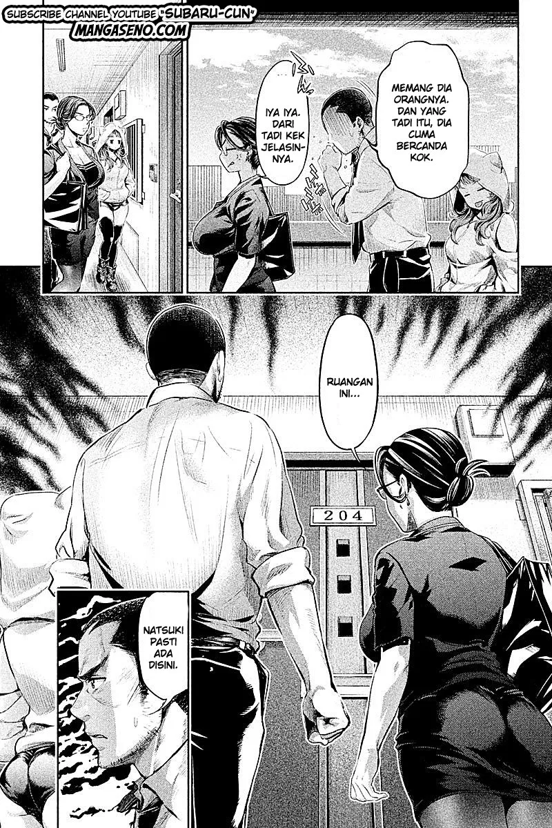 HENTAI Chapter 16