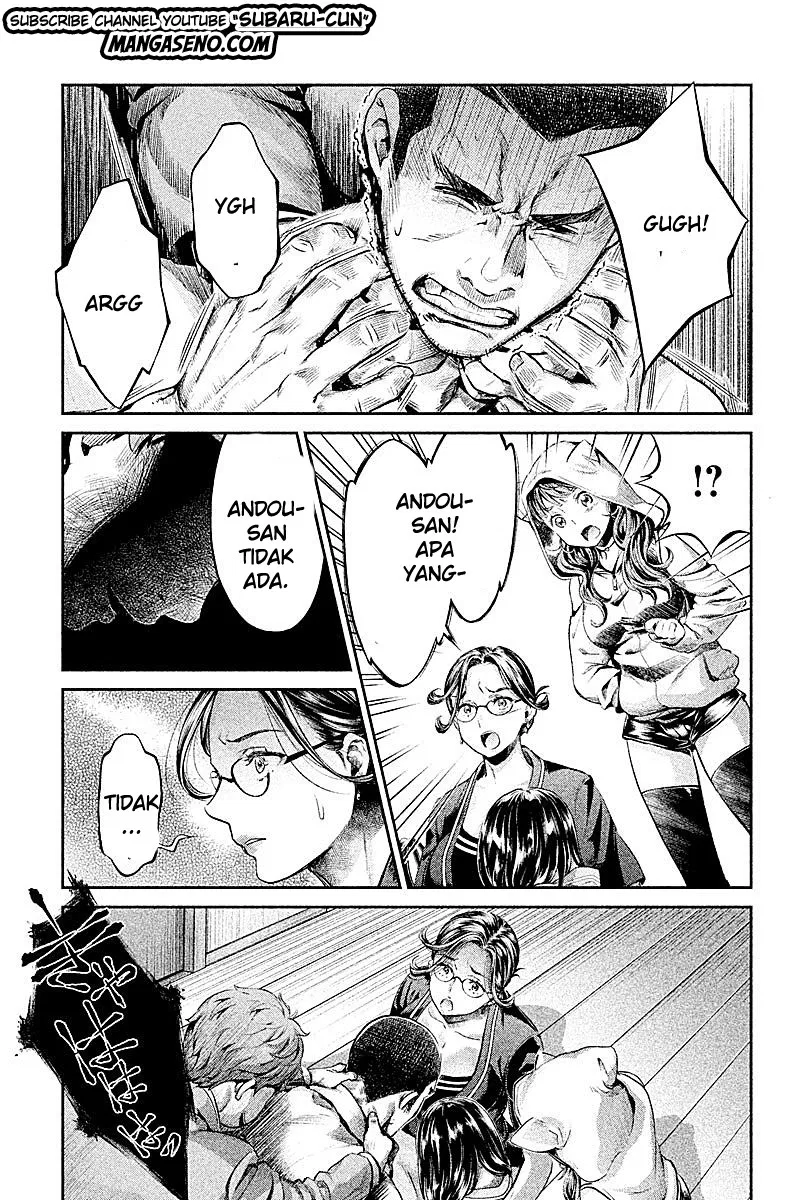 HENTAI Chapter 17