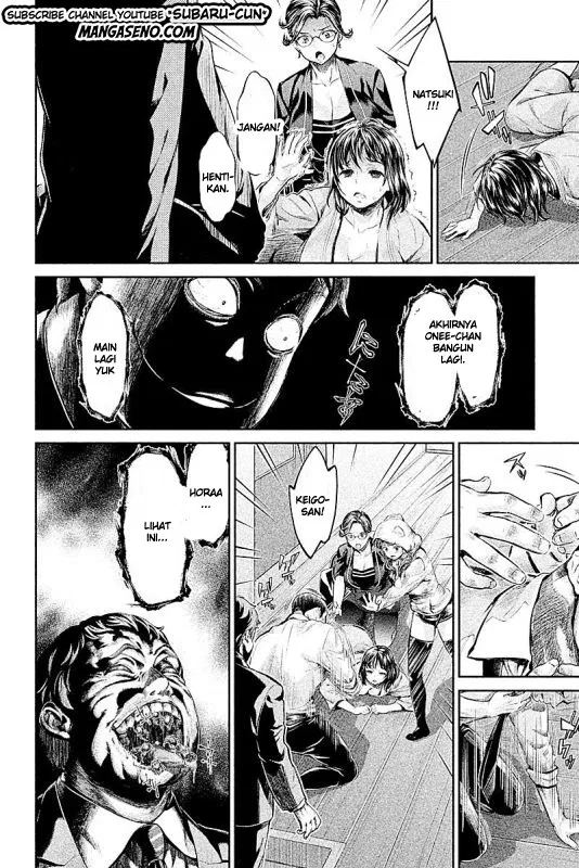 HENTAI Chapter 17