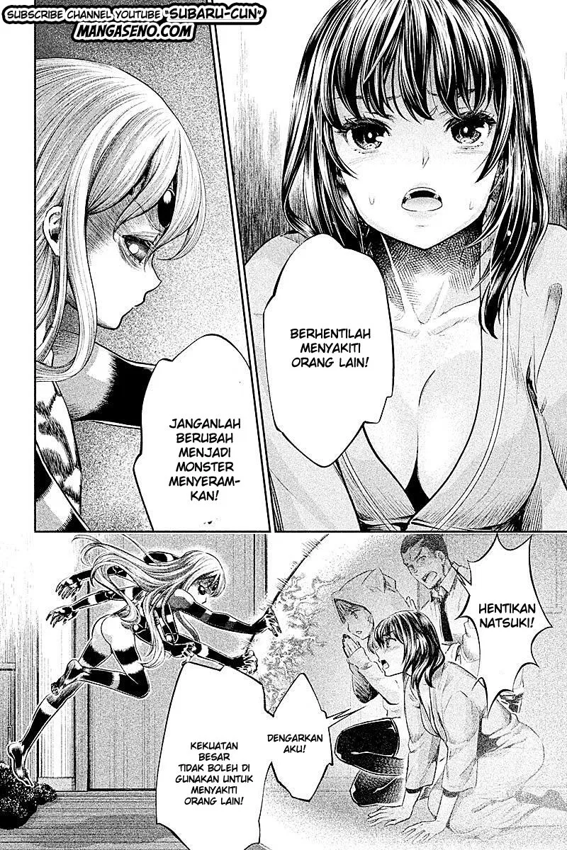 HENTAI Chapter 18