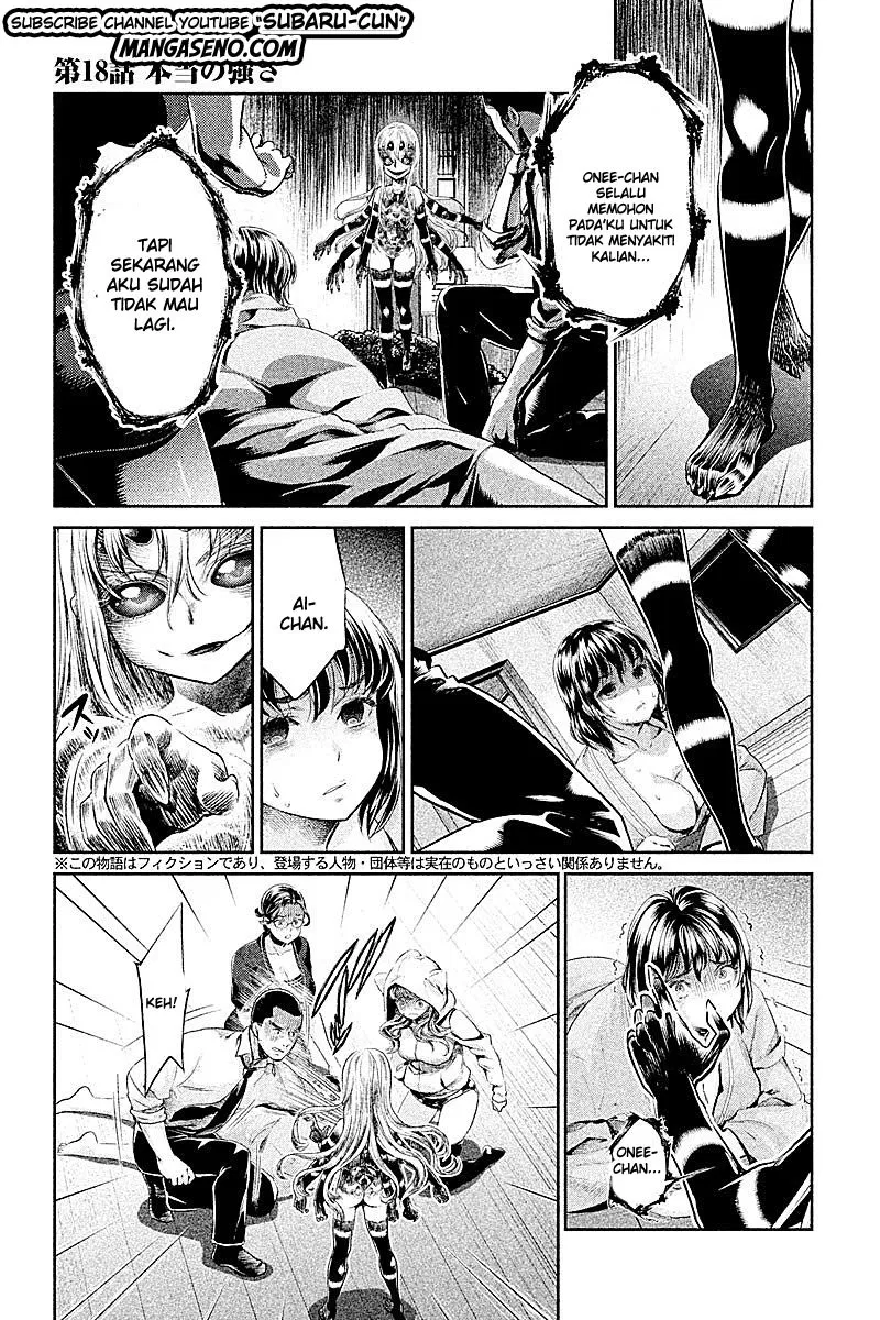 HENTAI Chapter 18