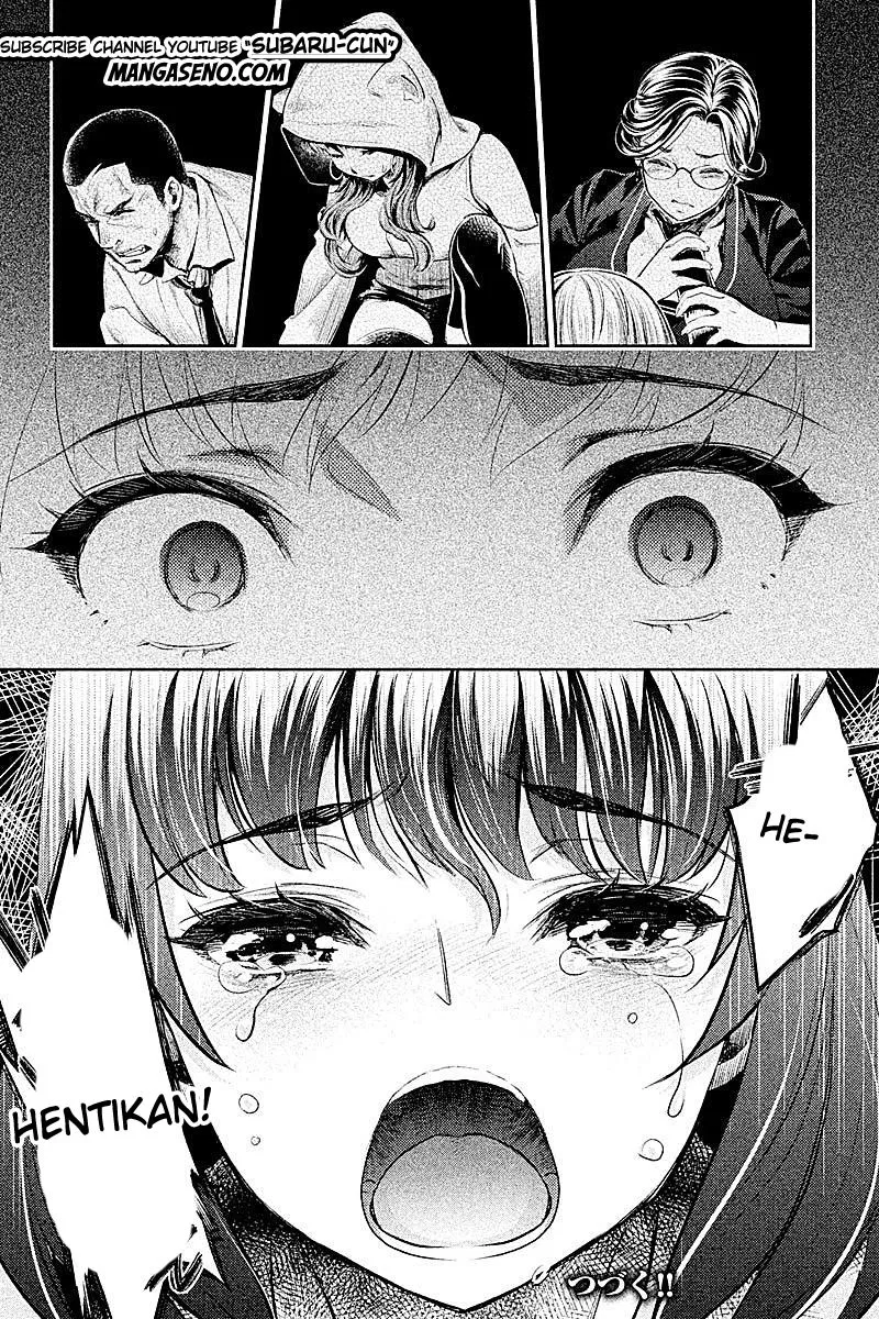 HENTAI Chapter 18