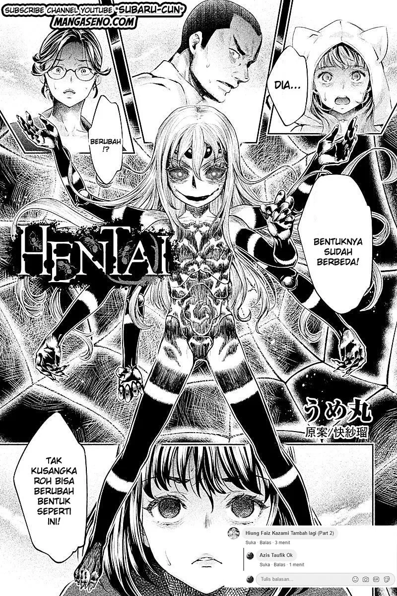 HENTAI Chapter 18