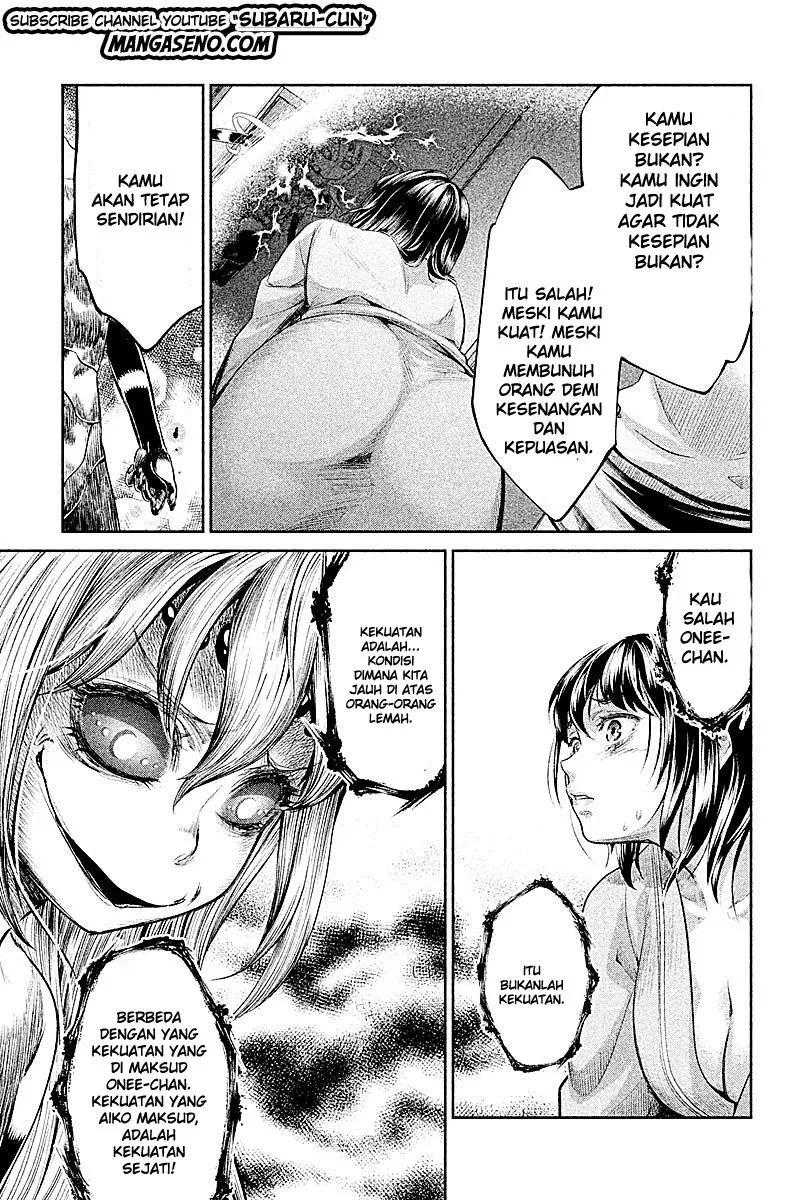 HENTAI Chapter 18