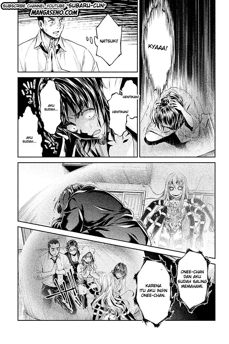 HENTAI Chapter 18