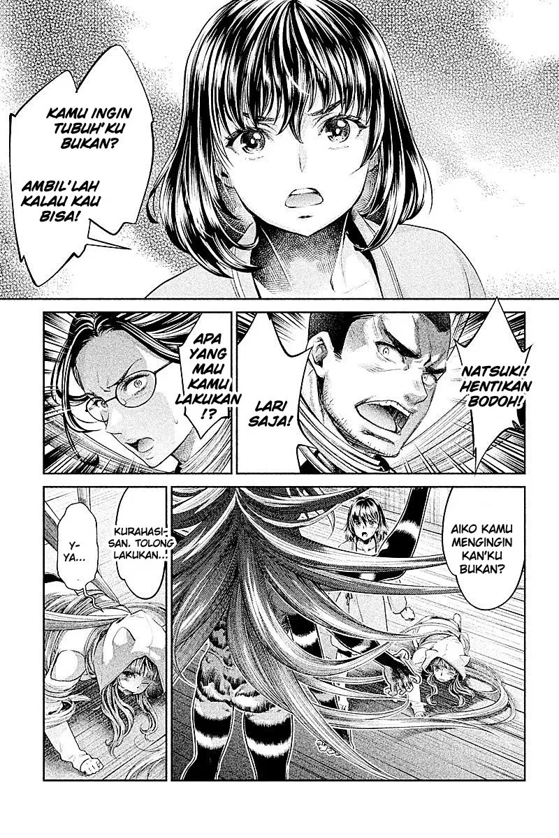 HENTAI Chapter 20