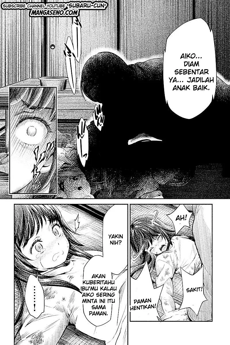 HENTAI Chapter 21