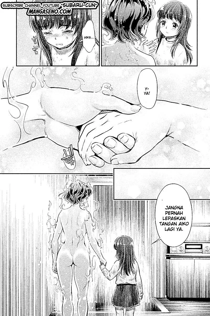 HENTAI Chapter 21