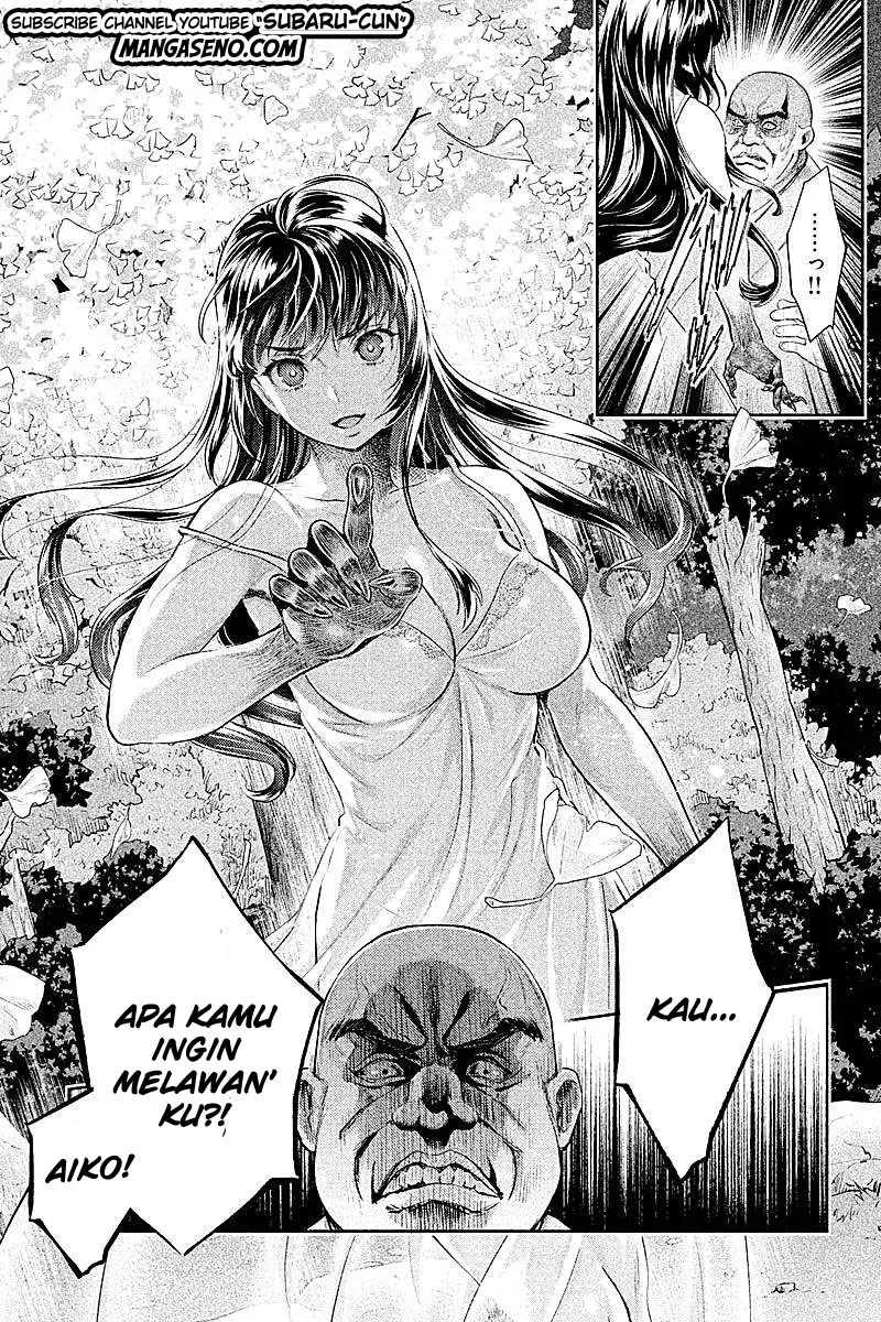 HENTAI Chapter 22