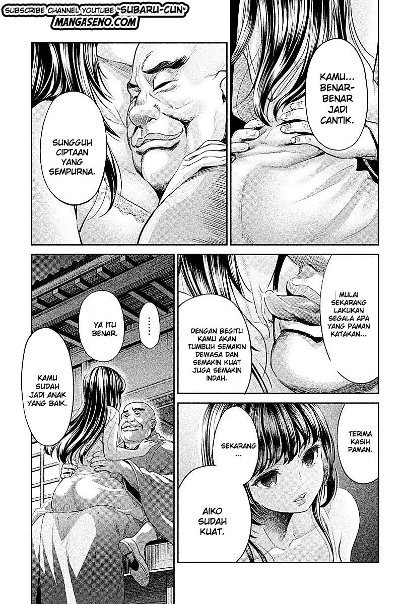 HENTAI Chapter 22