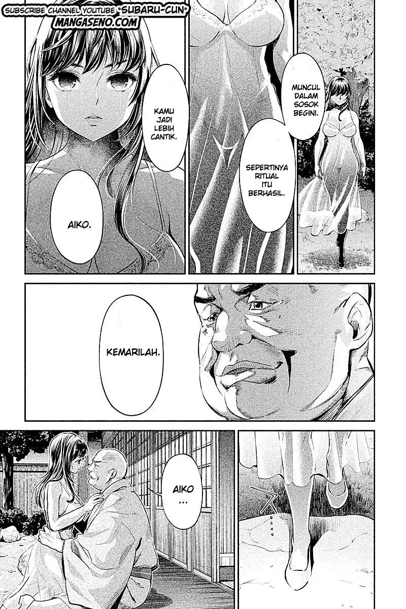 HENTAI Chapter 22