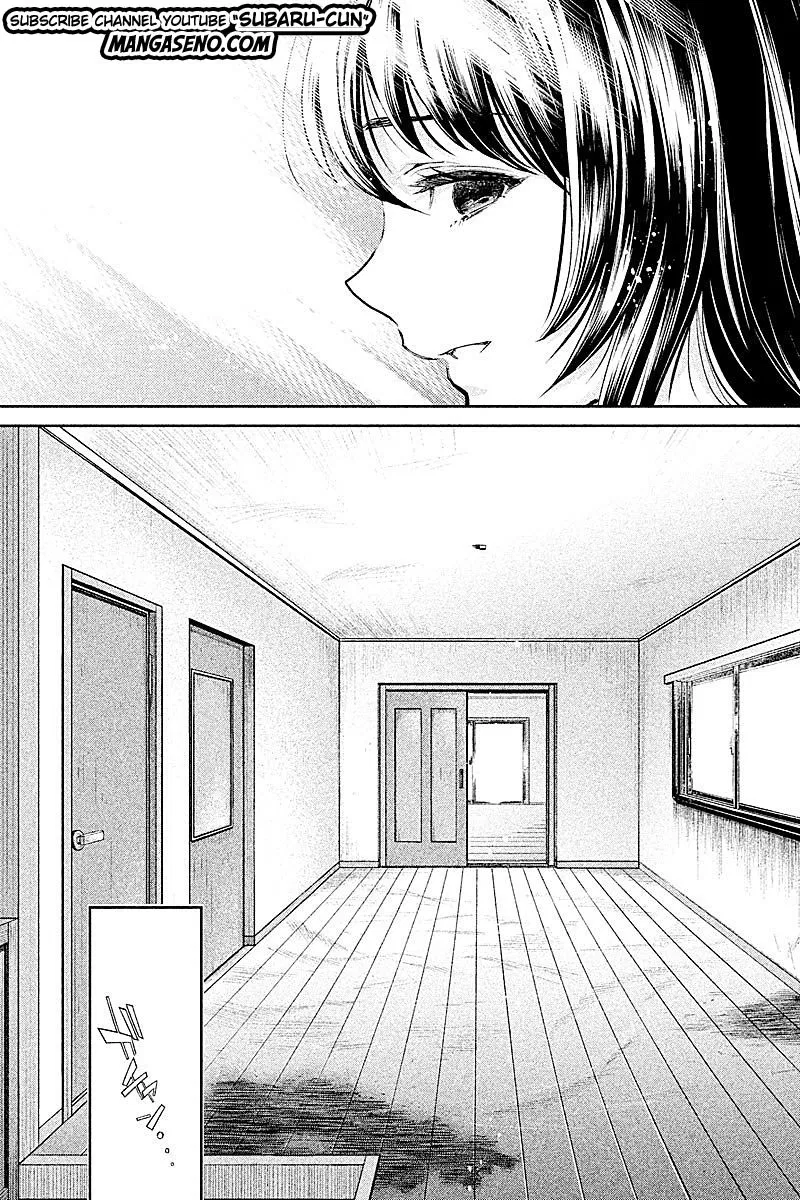 HENTAI Chapter 22