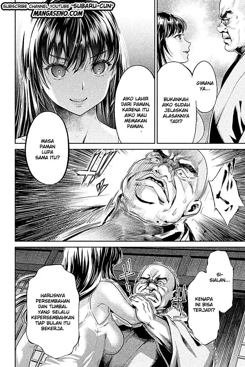 HENTAI Chapter 22