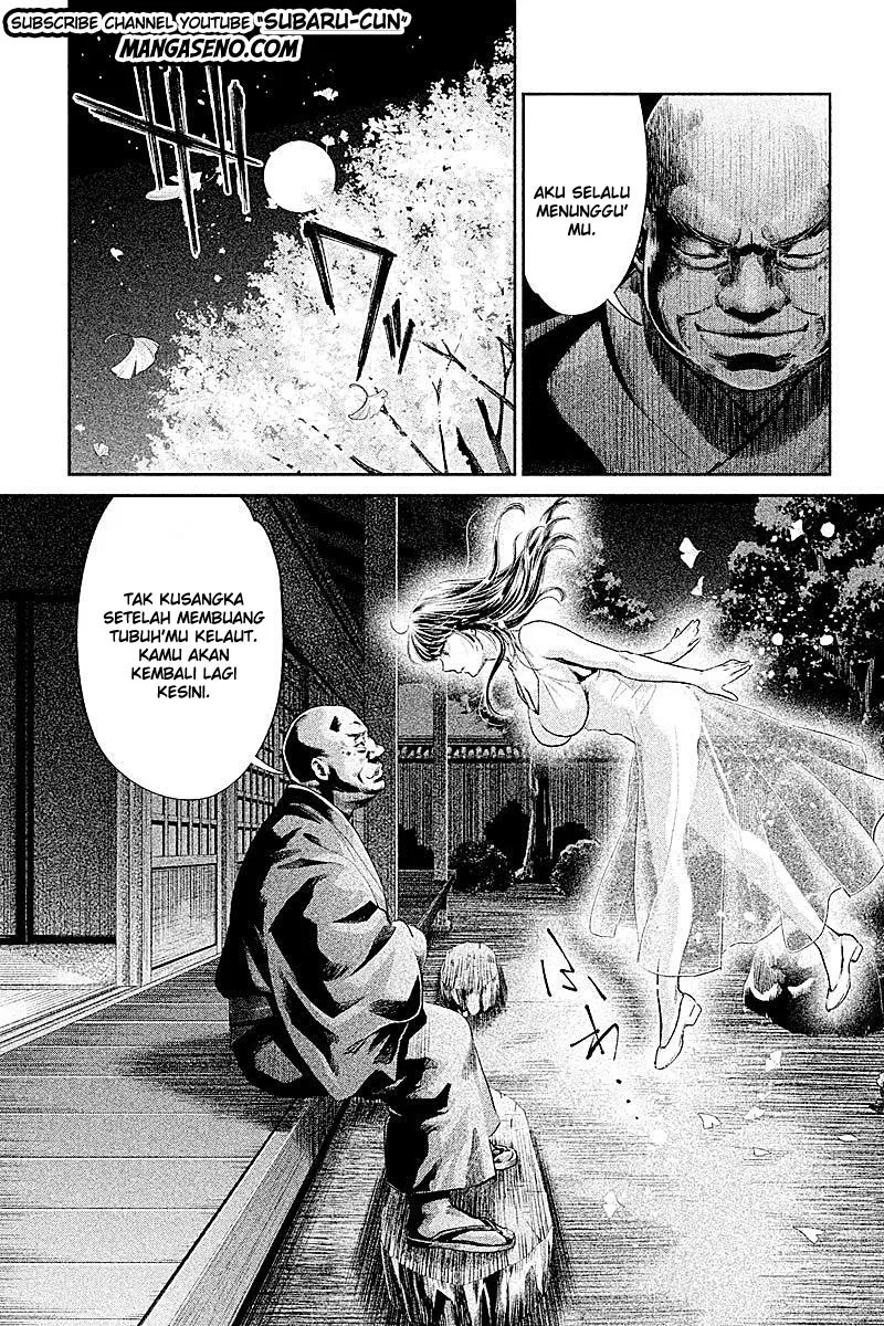 HENTAI Chapter 22