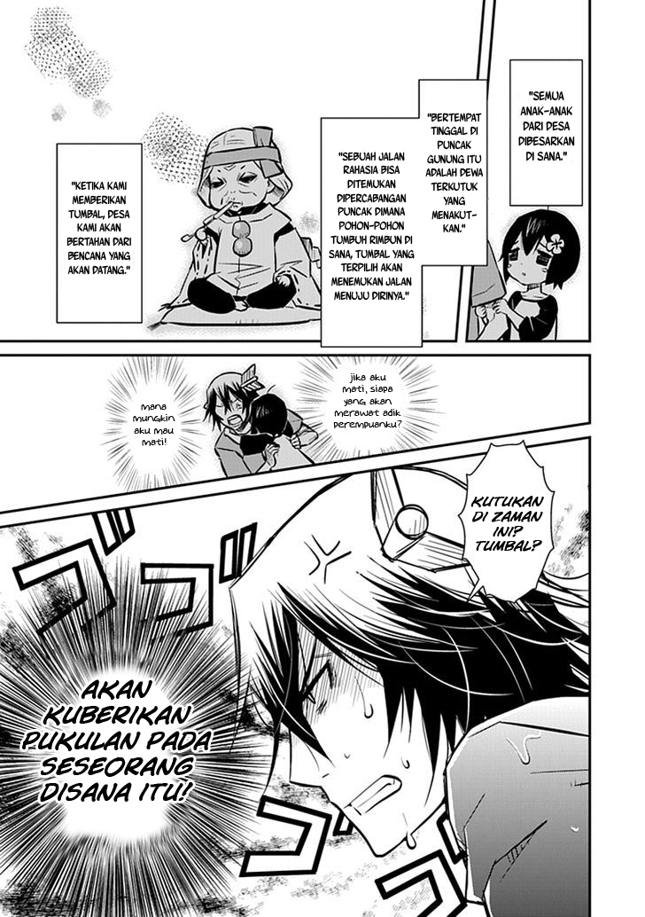 Inugamihime no Shimobe Chapter 1