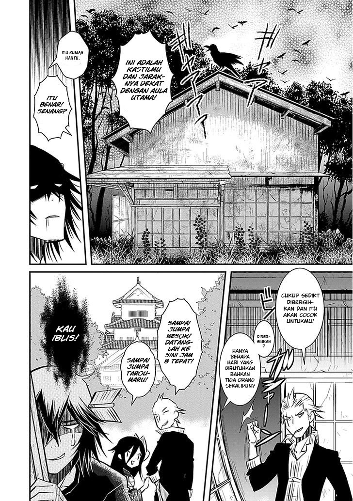 Inugamihime no Shimobe Chapter 2