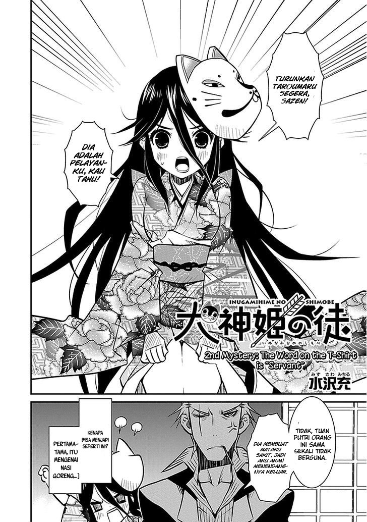 Inugamihime no Shimobe Chapter 2