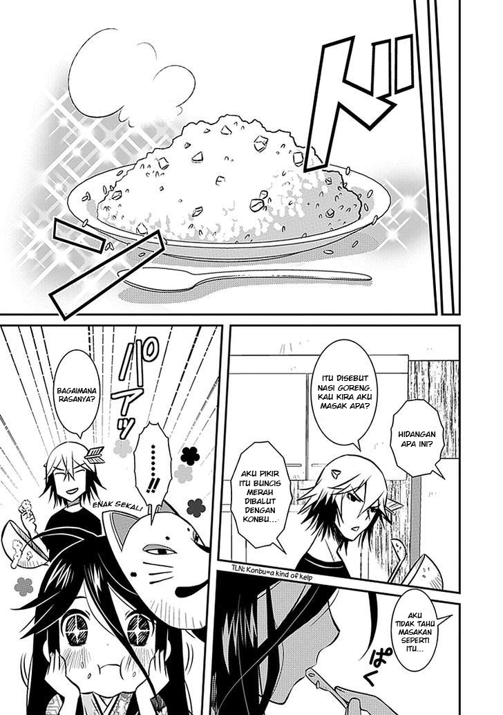 Inugamihime no Shimobe Chapter 2