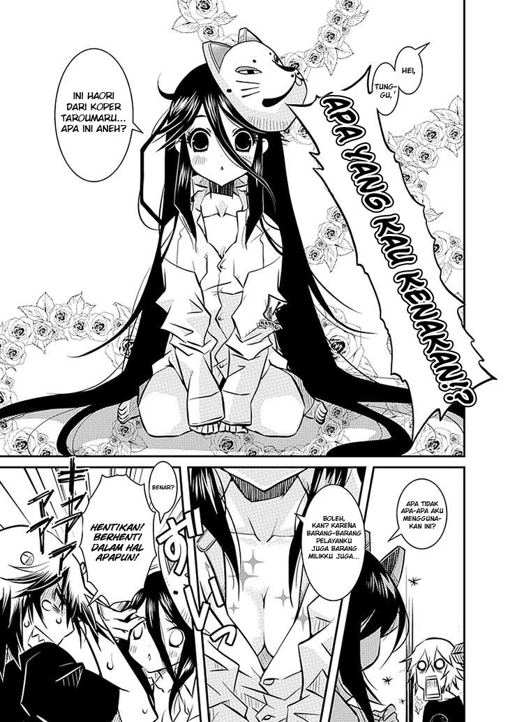 Inugamihime no Shimobe Chapter 2