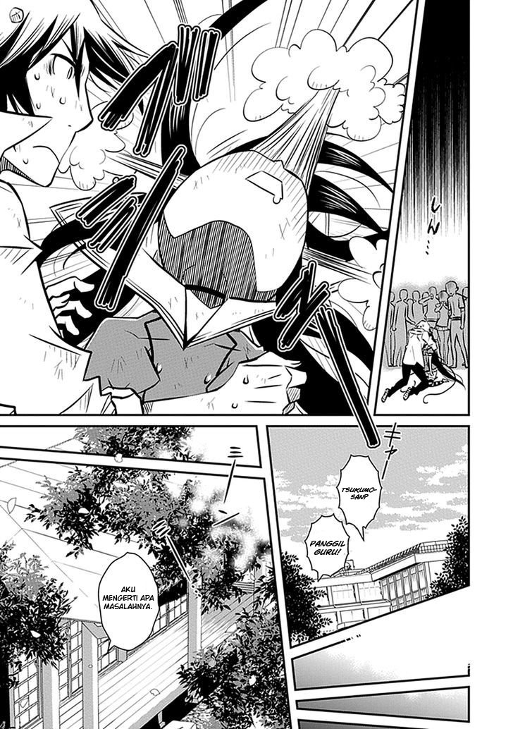 Inugamihime no Shimobe Chapter 3