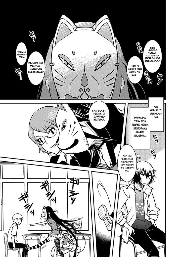 Inugamihime no Shimobe Chapter 3