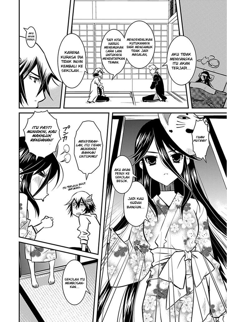 Inugamihime no Shimobe Chapter 3