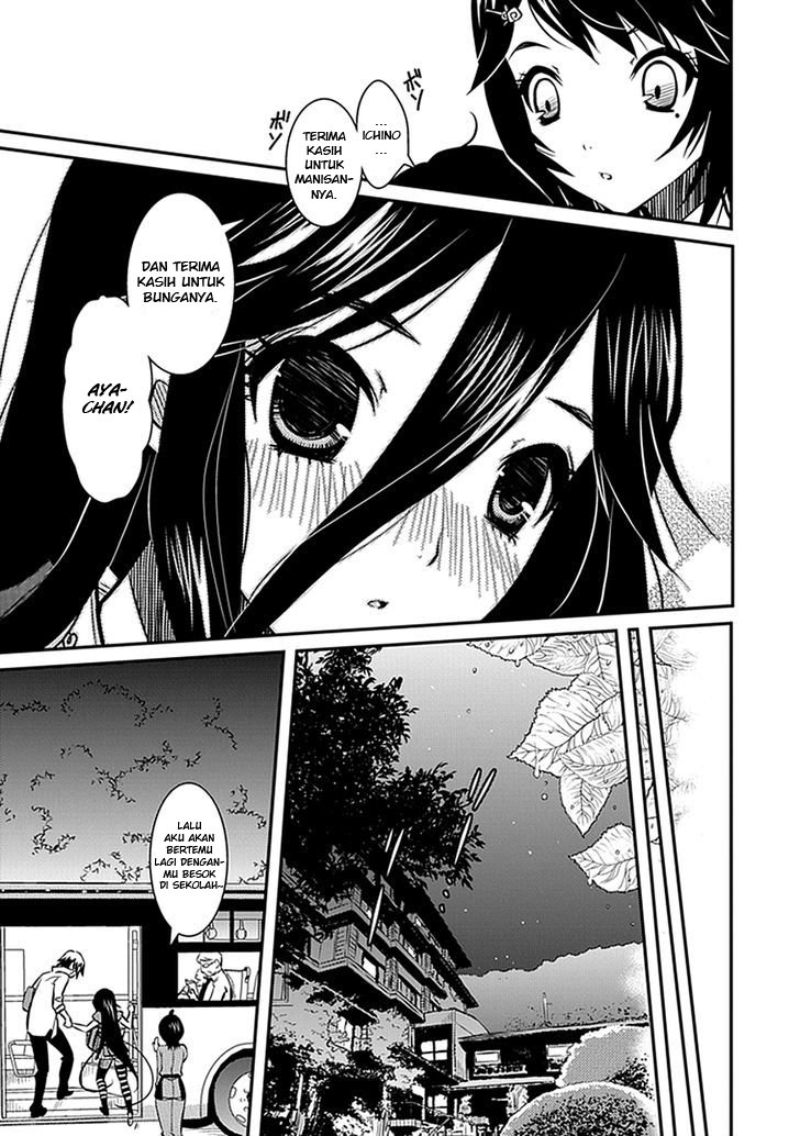 Inugamihime no Shimobe Chapter 5