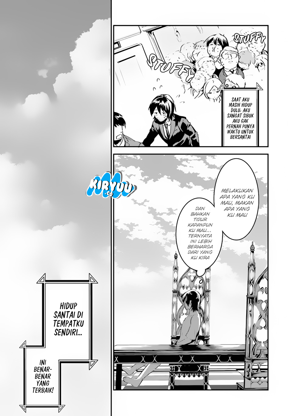 Tenkuu no Shiro o Moratta no de Isekai de Tanoshiku Asobitai Chapter 1