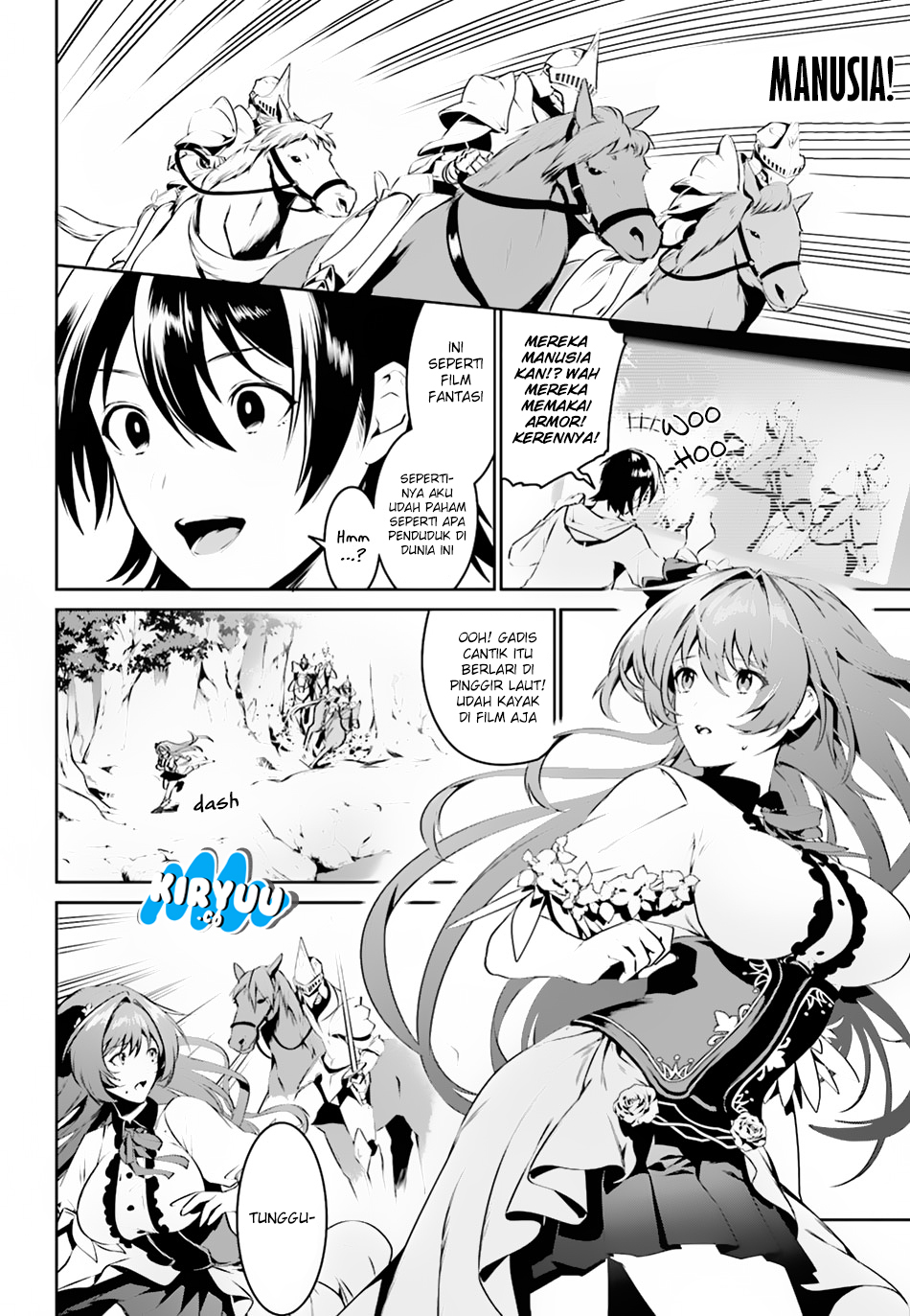 Tenkuu no Shiro o Moratta no de Isekai de Tanoshiku Asobitai Chapter 1