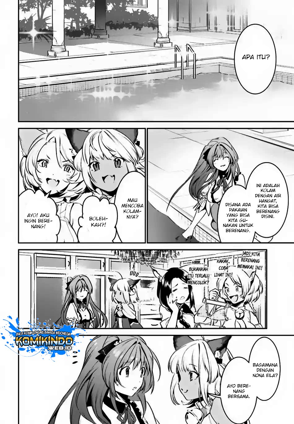 Tenkuu no Shiro o Moratta no de Isekai de Tanoshiku Asobitai Chapter 6