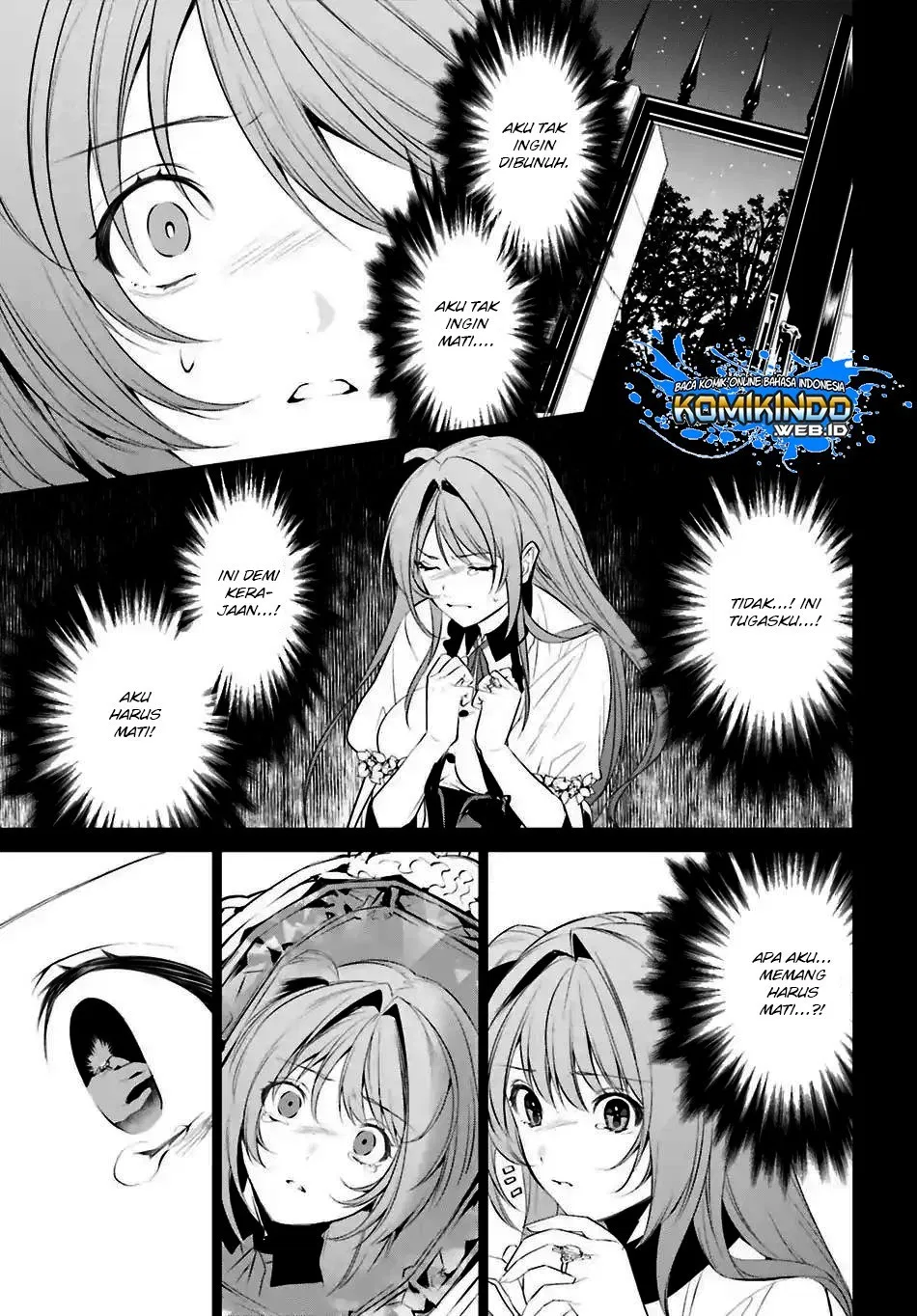 Tenkuu no Shiro o Moratta no de Isekai de Tanoshiku Asobitai Chapter 7