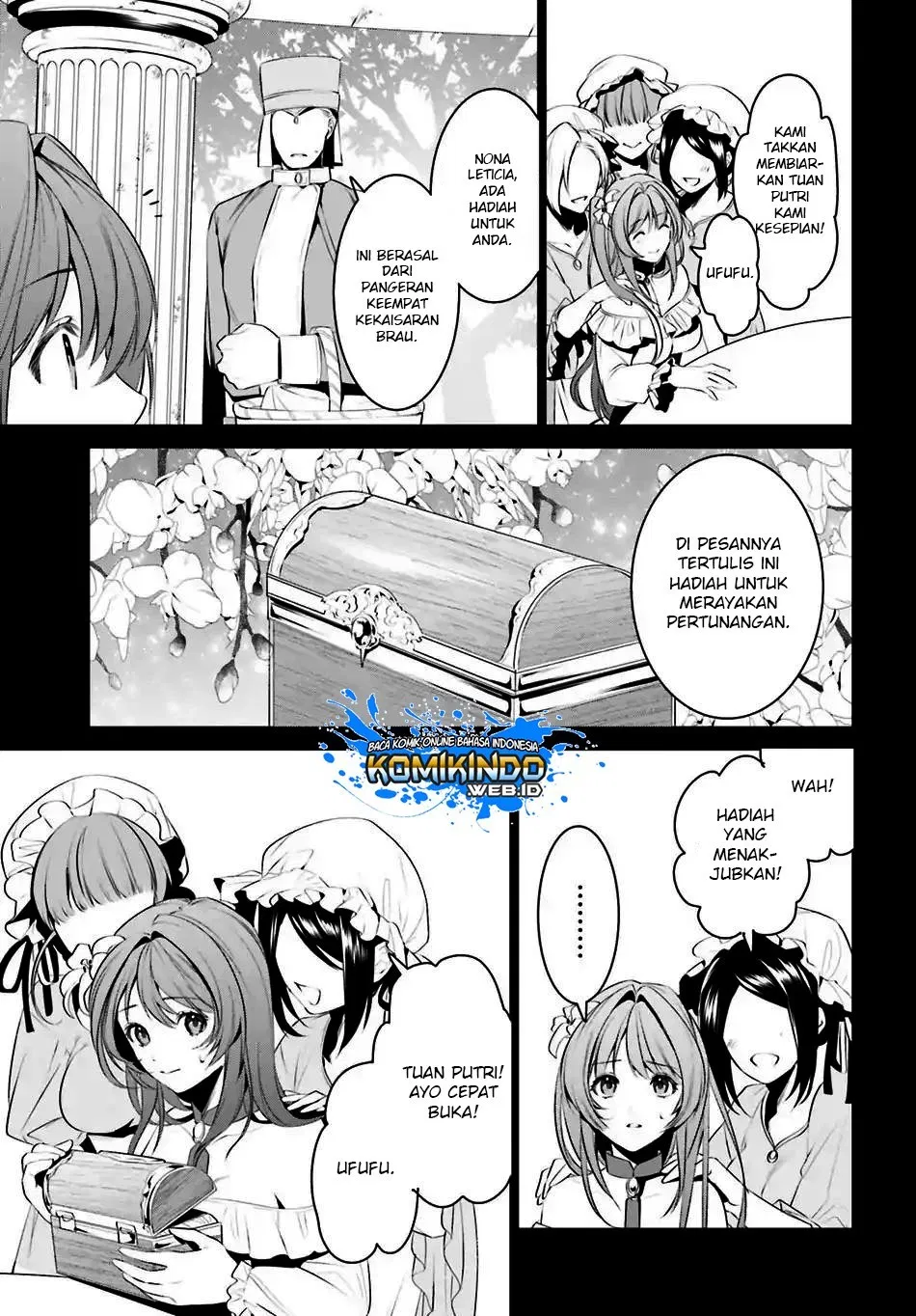 Tenkuu no Shiro o Moratta no de Isekai de Tanoshiku Asobitai Chapter 7