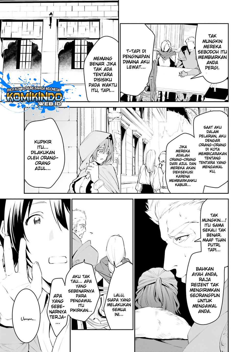 Tenkuu no Shiro o Moratta no de Isekai de Tanoshiku Asobitai Chapter 10