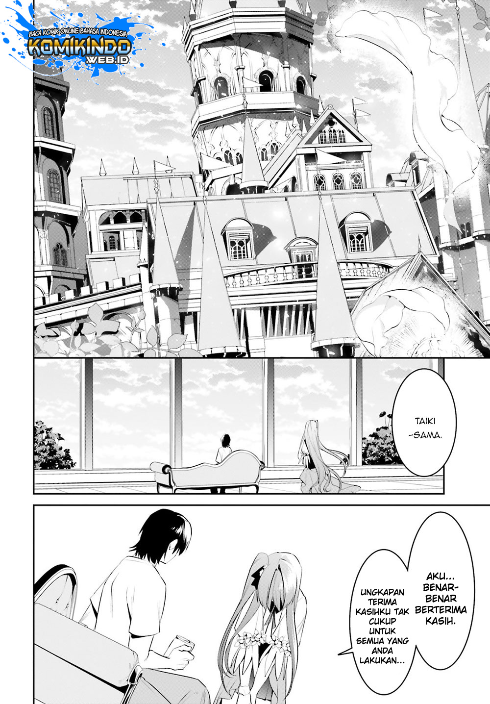 Tenkuu no Shiro o Moratta no de Isekai de Tanoshiku Asobitai Chapter 10