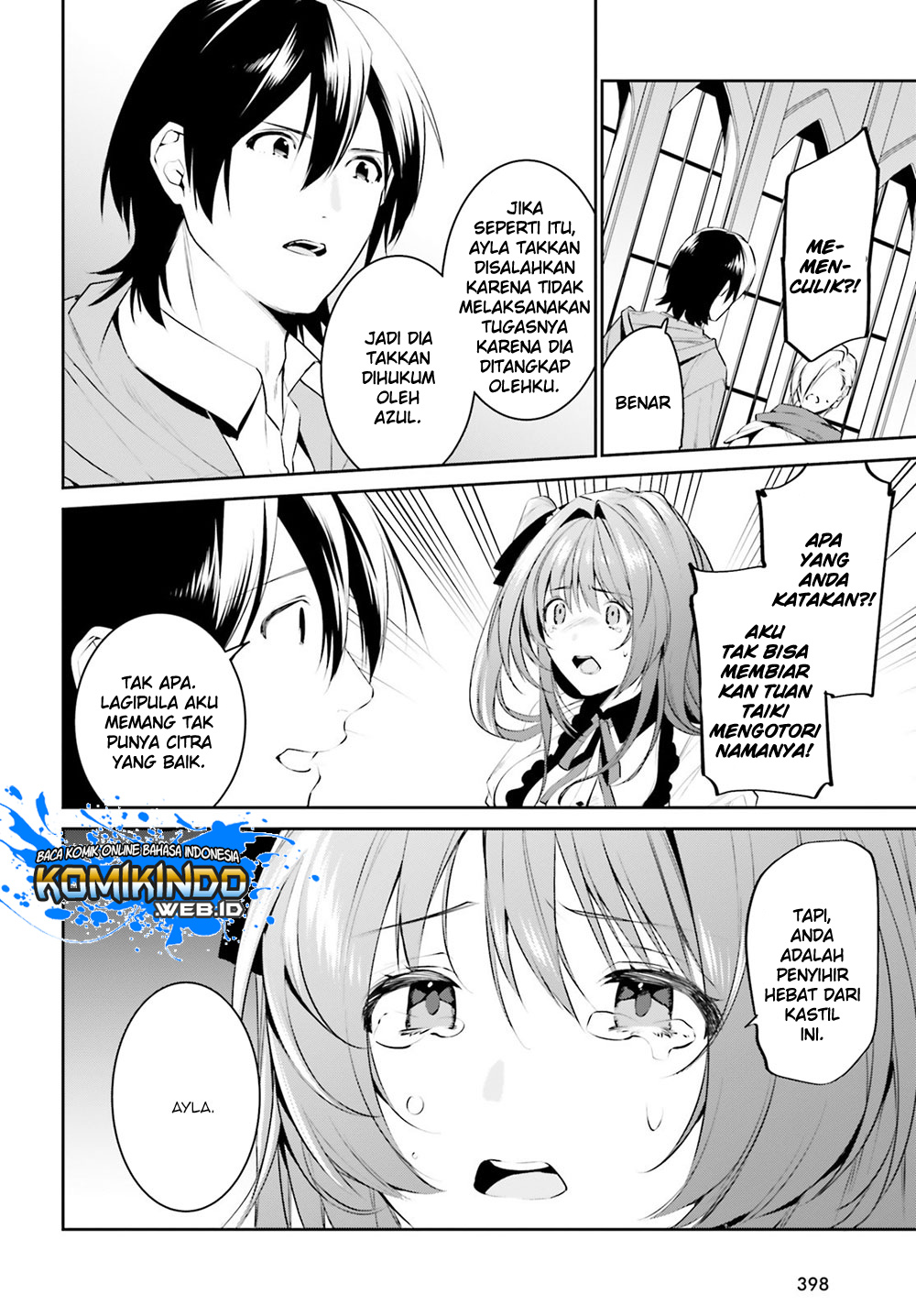 Tenkuu no Shiro o Moratta no de Isekai de Tanoshiku Asobitai Chapter 10