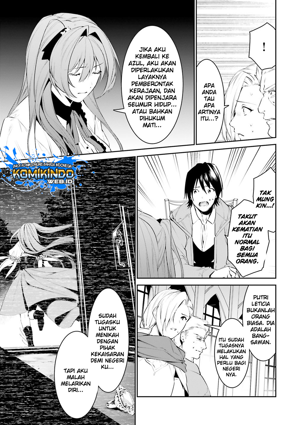 Tenkuu no Shiro o Moratta no de Isekai de Tanoshiku Asobitai Chapter 10